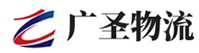 厦门到贞丰县物流公司